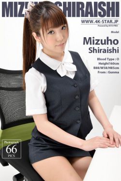 爷爷的美人