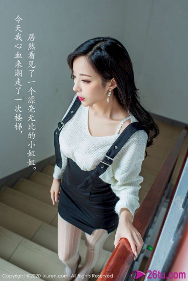 姬骑士