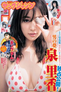仙女弹琴图片