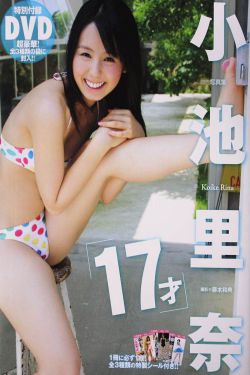 头号玩家