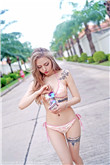 小说上门龙婿叶辰完整版免费阅读