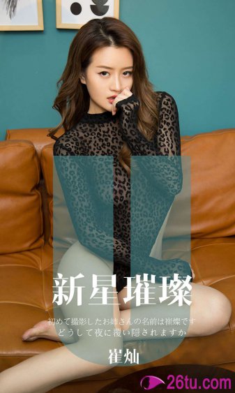 快穿之炮灰女配要反攻