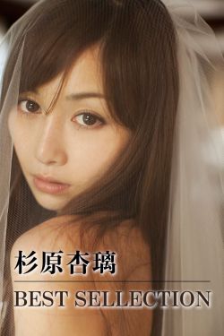 地心历险记