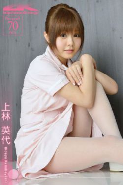 容易莫摧残