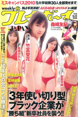 常山赵子龙