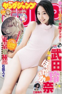 h漫推荐