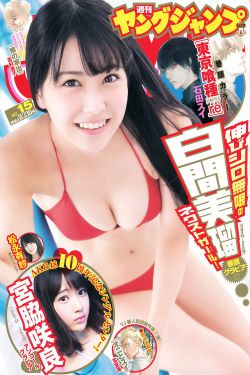 盗墓笔记灯海寻尸