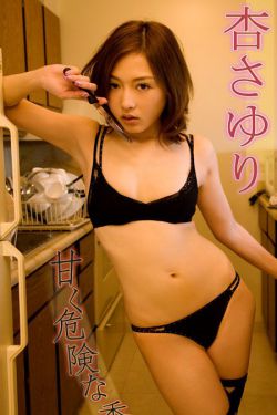 似此星辰非昨夜