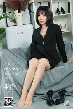 小鱼儿与花无缺