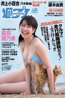 灰姑娘故事