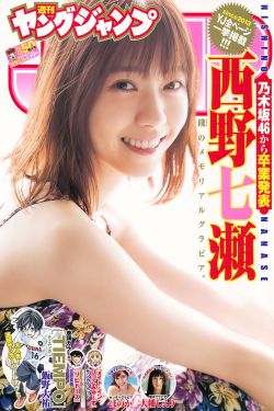 妈妈女儿齐上阵的共做月饼话亲情