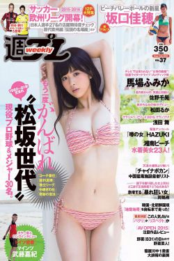 奴隶少女希尔薇