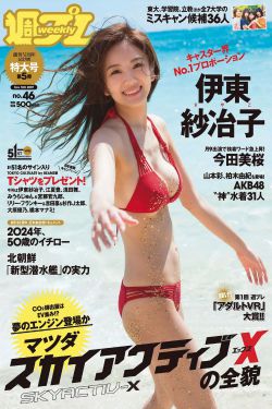 电子技术基础