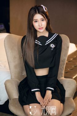 退出导航